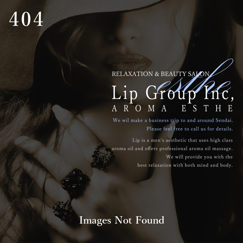 画像が見つかりません。