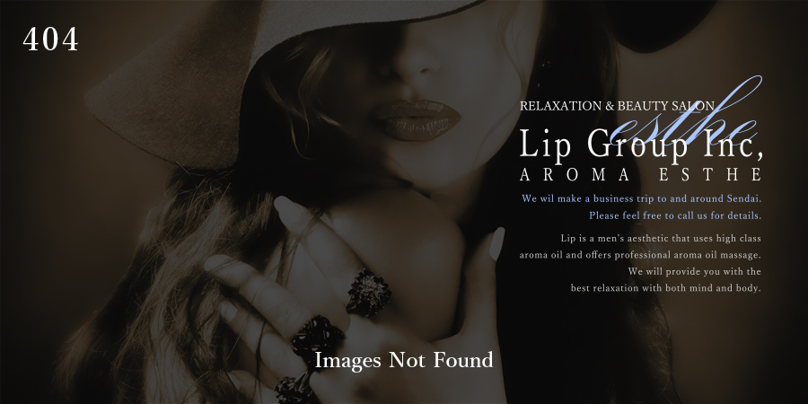 画像が見つかりません。