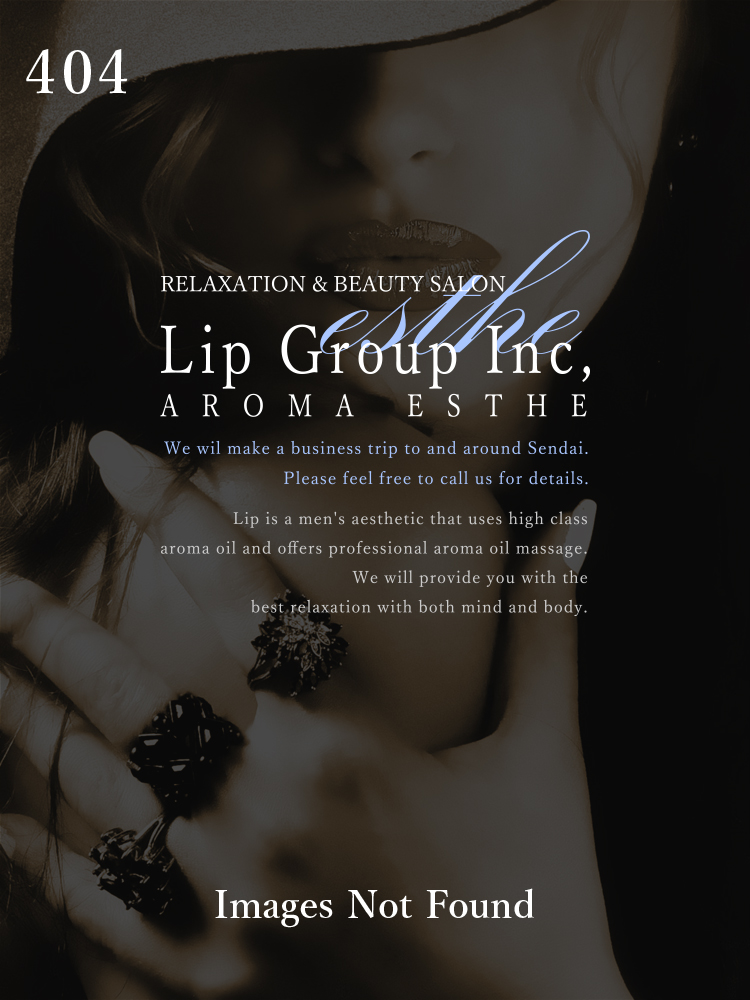 画像が見つかりません。