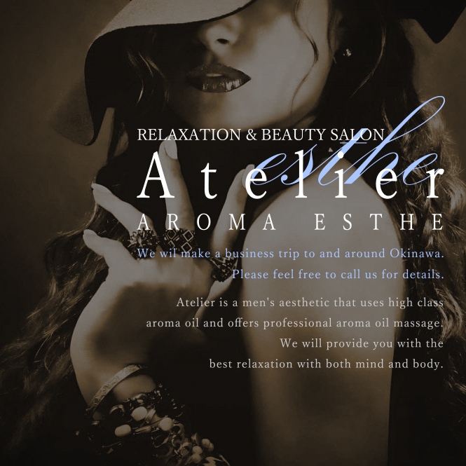 Lip-リップ- 卸町店イメージ画像