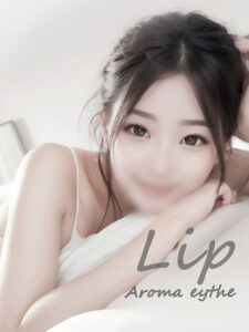 星野　あい(18) セラピスト